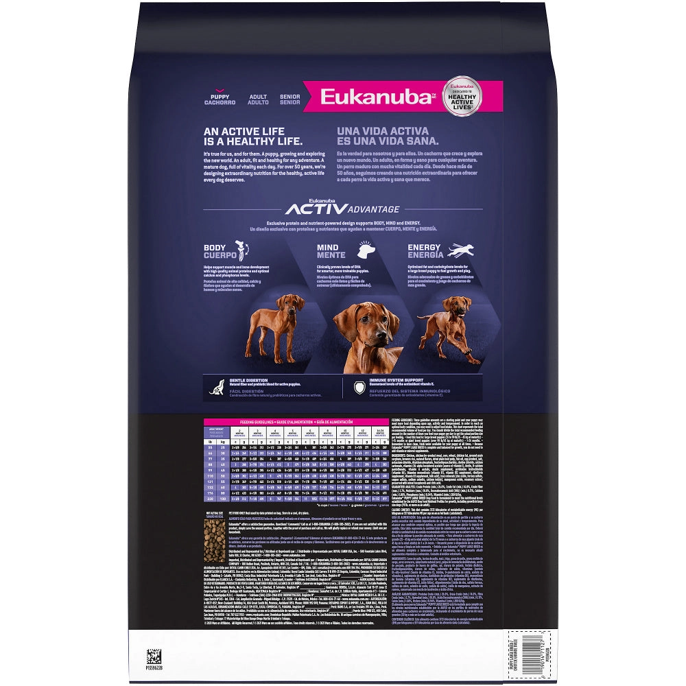 Eukanuba Large Breed Puppy Chicken Formula Dry Dog Food