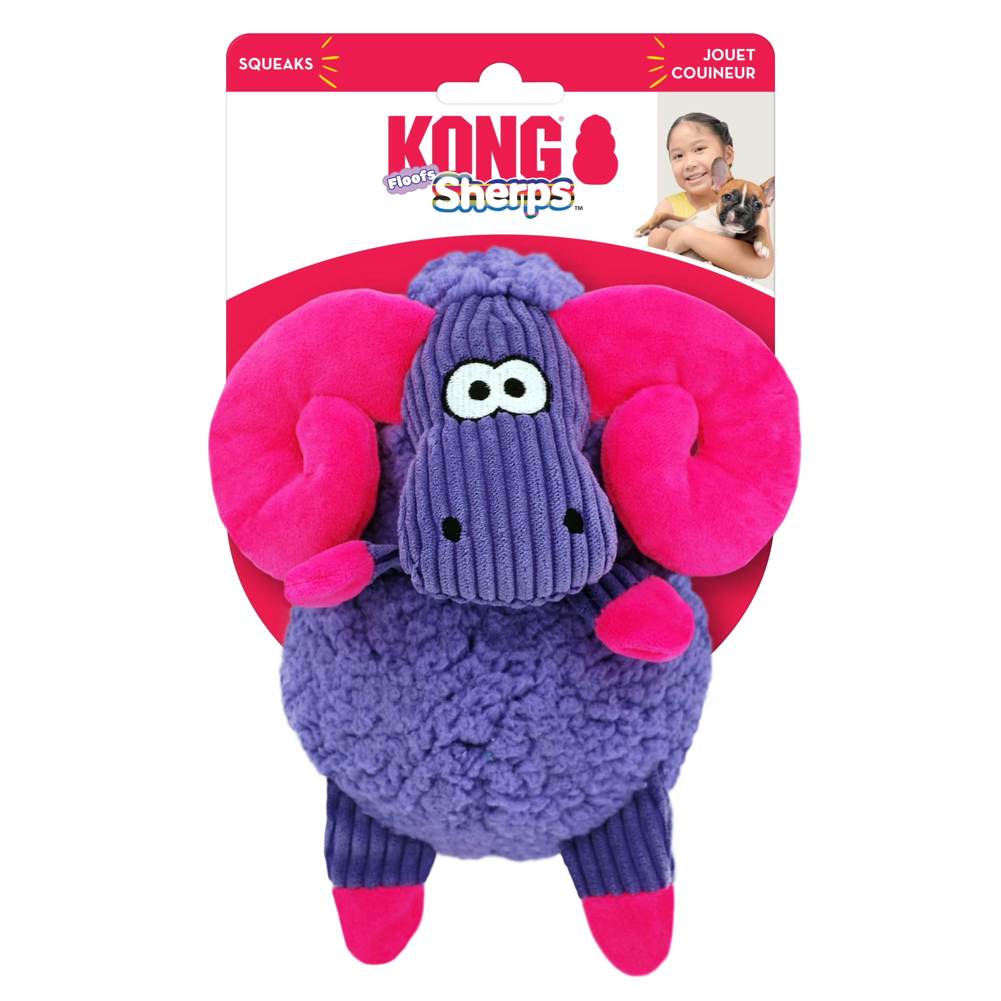 KONG Sherps™ Floofs Big Horn Medium Dog Toy