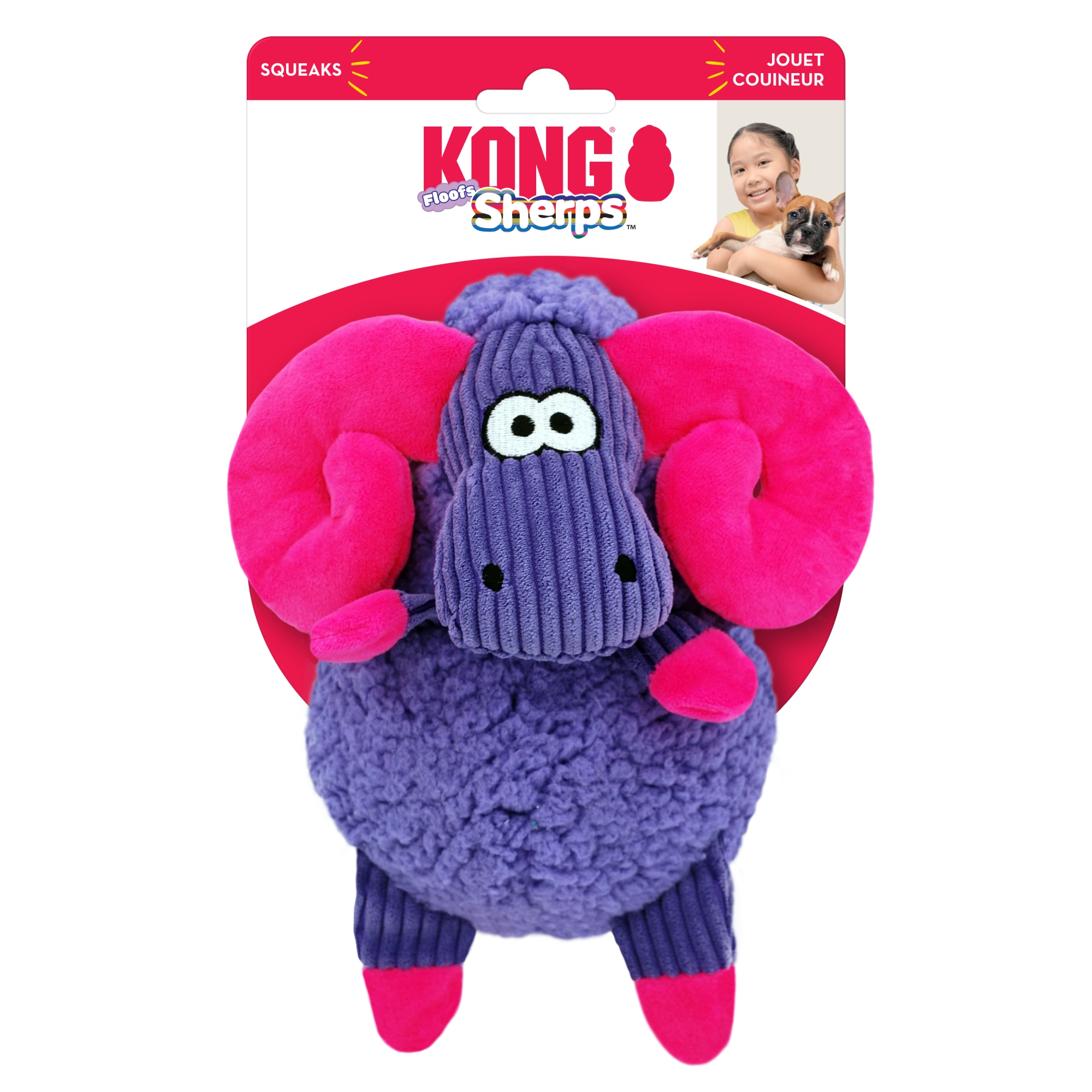 KONG Sherps™ Floofs Big Horn Medium Dog Toy